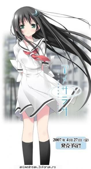 Yukimura Hanaty - Keyko-chan - Album
