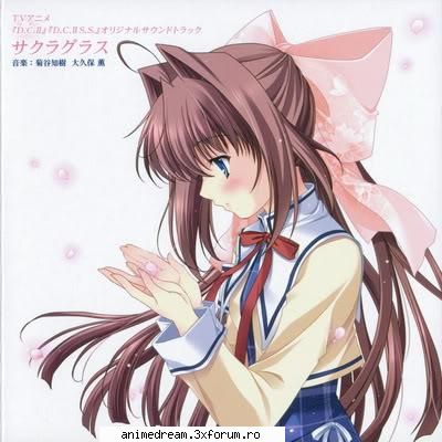 Yukimura Hanaty - Keyko-chan - Album
