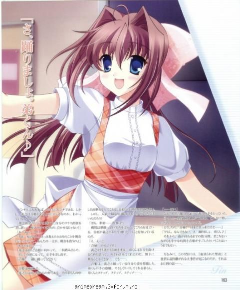 Yukimura Hanaty - Keyko-chan - Album