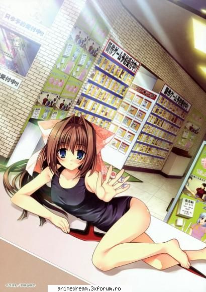 Yukimura Hanaty - Keyko-chan - Album