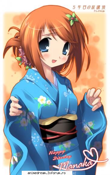Yukimura Hanaty - Deci...m-am gandit sa mai adaug cate ceva Me in - Album