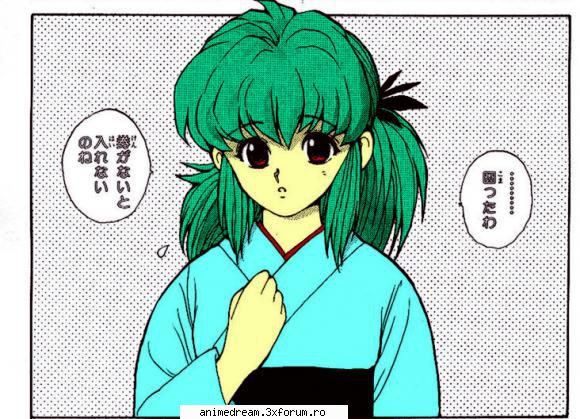 Yukina - Keyko-chan - Yu yu Hakusho