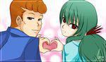 Yukina - anime^_^sweet - Yu yu Hakusho