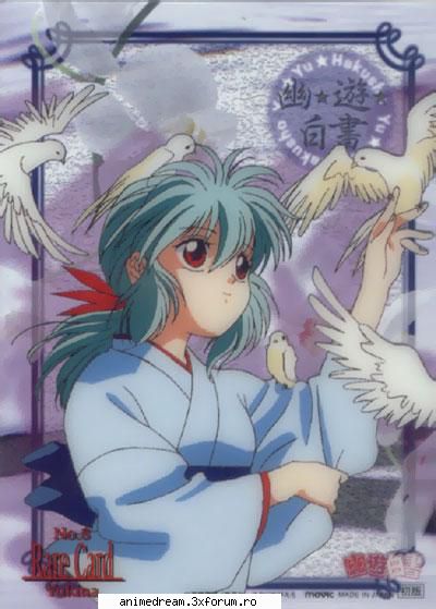 Yukina - KuramaShuuichi - Yu yu Hakusho
