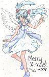 Yukina - anime^_^sweet - Yu yu Hakusho