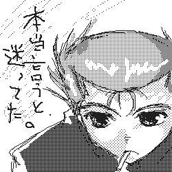 :rotfl: yusuke