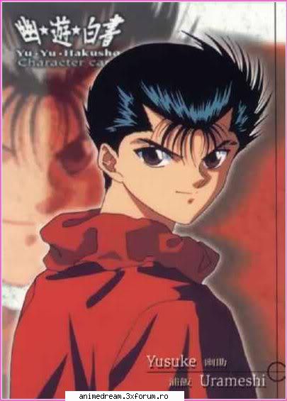 Yusuke - Amu-chan - Yu yu Hakusho